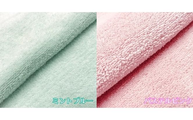 エアーかおる 消臭枕カバー ミント＆ピンク ペアセット 枕カバー 枕 まくら マクラ カバー 寝具 消臭 吸水 伸縮 スーパーゼロ
