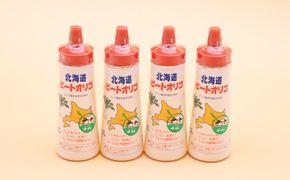 ビートオリゴ糖