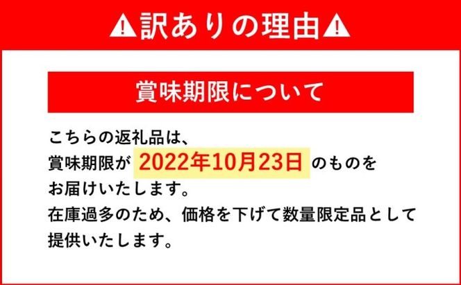 訳あり ハンバーグ 数量限定 博多和牛 和牛ハンバーグ 1.5kg 150g × 10個 焼くだけ 温めるだけ 国産牛 国産豚 個包装【配送不可：離島】 お肉 肉 冷凍 真空パック 