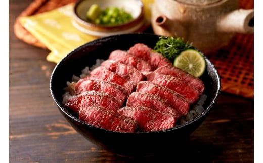 博多和牛の牛まぶし 計320g（4パック） 和牛 博多和牛 牛肉 お肉 ひつまぶし
