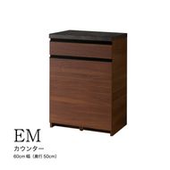 食器棚 カップボード 組立設置 EMA-600Kカウンター [No.554]