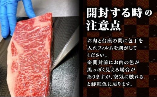 牛肉の甘みとコク！特選☆佐賀牛ロース焼肉用 400g 国産 黒毛和牛 霜降り BBQ ご褒美 グルメ ご馳走 ディナー 冷凍