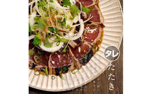 本鮪入りネギトロ・鰹のタタキのセット ネギトロ200g かつおのたたき200g マグロ まぐろ まぐろたたき かつおタタキ 鰹 ねぎとろ ネギトロ丼【株式会社大熊】 [BQAA029]