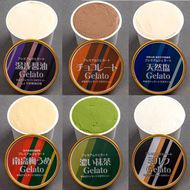 V7129_プレミアムジェラート12個詰め合わせセット 100ml×12個（6種類×2個）