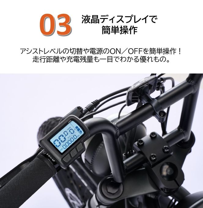 【電動アシスト自転車】【２台セット】 TRP-01【ハセガワモビリティ×YADEA】（1700-1）