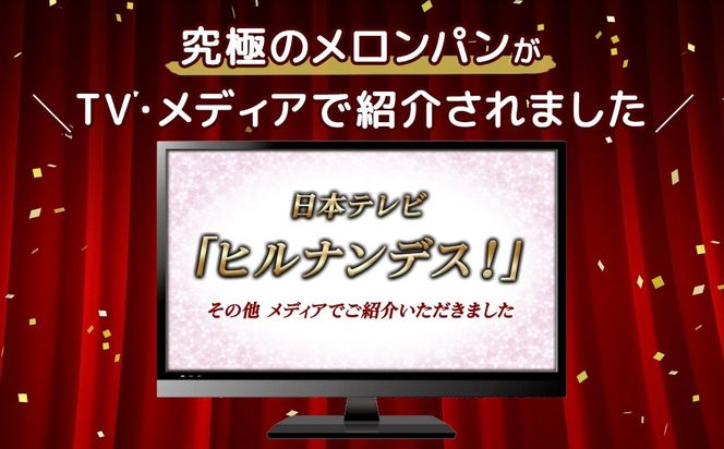 【国産うなぎ】 半身カット 6パック(3尾分/合計400g以上) タレ 山椒付 人気 鰻楽 新登場 手軽 便利 K2669