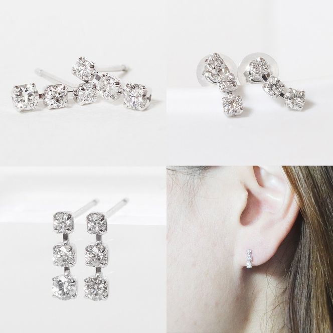 プラチナ 0.20ct グラデーションラインピアス PT850 プラチナ ダイヤモンド ピアス ダイヤ0.10ct×2 カラット レディース 天然ダイヤモンド プラチナ850 ジュエリー アクセサリー 山梨県 甲斐市 BQ-43