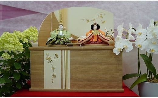 【収納飾りセット“山科”】人形作り40年 “平安天鳳”作 丹後ちりめん 人参草木染め 手作り ひな祭り 木製 今どき かわいい おしゃれ モダン 碧南 にんじん 人参 H067-172