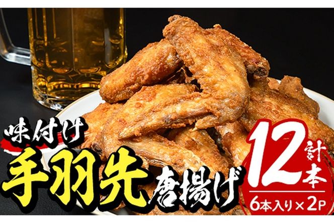 y啪szpVܓ̑lCH (6{×2P) Y g 炠 t ȒP Ⓚ  y  ܂ g邾  啪 syHD219zy{ 鉺z
