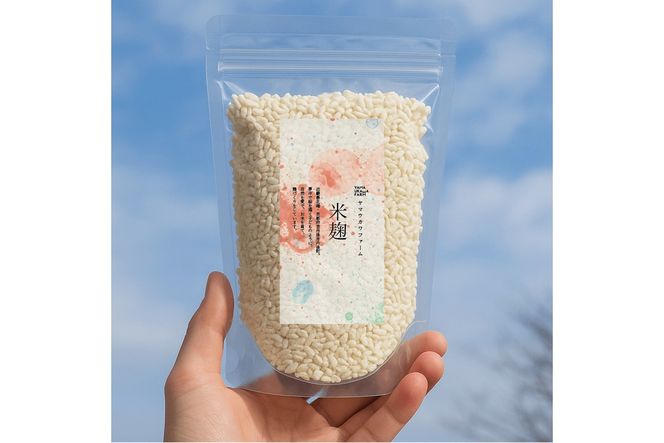 米麹（2025年度産日本晴使用）1kg　YF00006