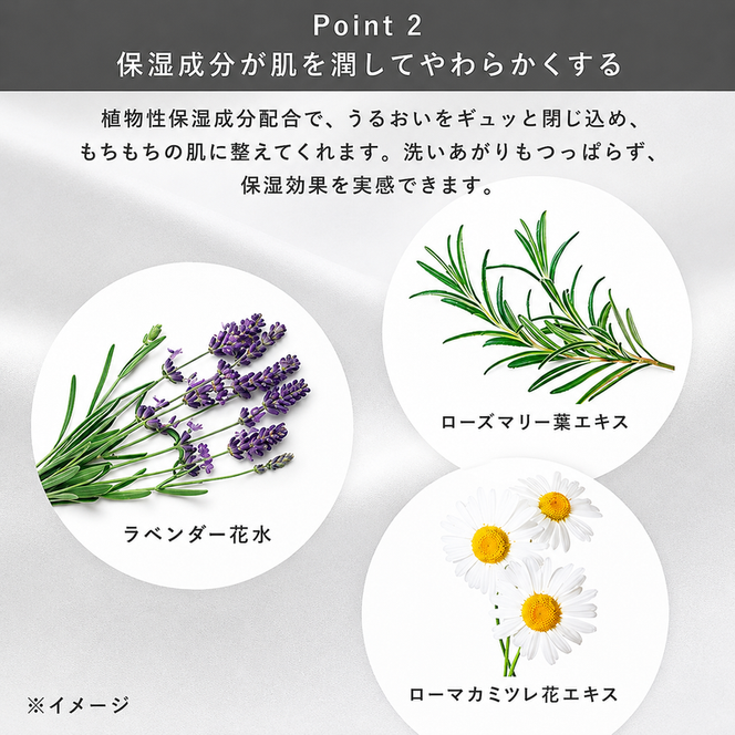 クレンジング オフクリーム ボトル入り 約60日分 オルビス メイク落とし 化粧落とし まつ毛エクステ 美容 化粧品 コスメ ORBIS