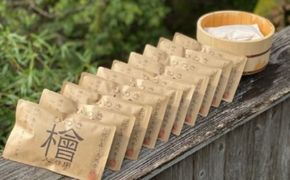 天然 香湯～檜（ひのき）入浴用 10袋セット 美容 