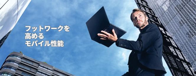 【2025年モデル】ノートパソコン 富士通 FMV WU2-K3 Windows11 IntelCoreUltra7 155H (シルバーホワイト) メモリ16GB 約512GB SSD Office有り 322032_CK089