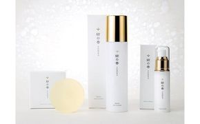 結の香 ホワイトセラム(美容液)・ホワイトリフトローション(化粧水)・ボタニカルクリア石鹸セット 【etk017-01】