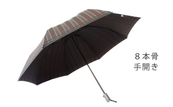 CB071【槙田商店】紳士折たたみ傘　Tie Stripe×Plain　WINE
