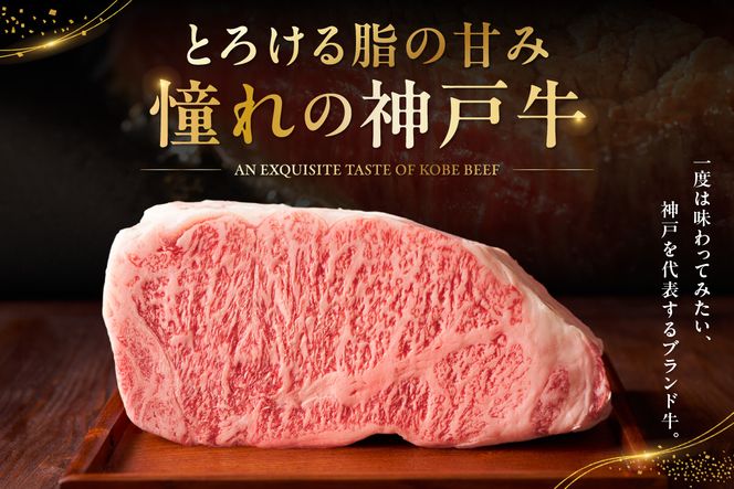 【神戸牛切り落とし 部位お任せ500g 冷凍】 最短翌日～4営業日以内発送 神戸牛 和牛 国産 牛肉 大人気 人気 ふるさと納税 返礼品 おすすめ ランキング 神戸 兵庫県 香美町 帝神志方ミート 93-05