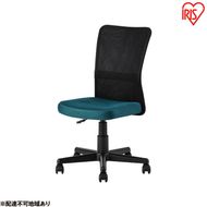 オフィスチェア 椅子 メッシュバックチェア OFC-MBR ネイビー アイリスオーヤマ メッシュ チェア イス デスクワーク テレワーク
