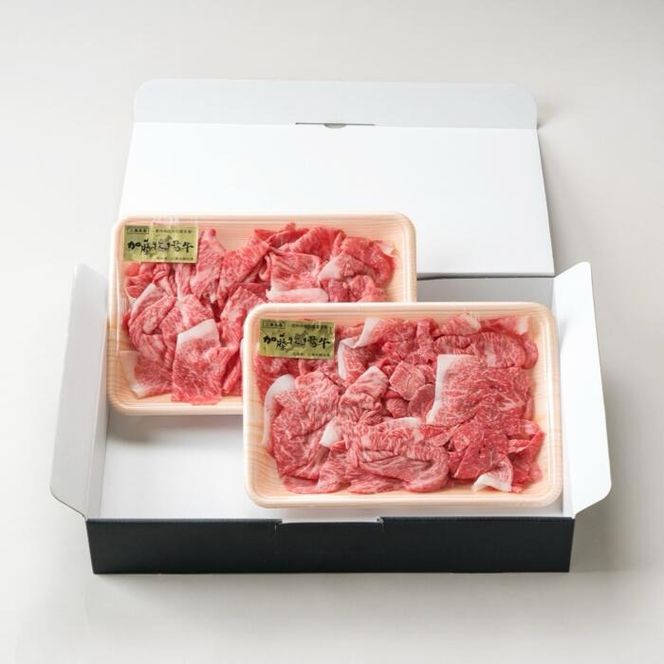 松阪牛の品評会で最優秀賞受賞歴のある 加藤牧場の黒毛和牛赤身（モモ/カタ）切り落とし400g(200g×2P)/牛肉 国産牛 国産 和牛 大容量 冷凍便 年末年始 お正月 黒毛和牛 モモ カタ モモ肉 肩肉 肉 上質 家族 焼肉 しゃぶしゃぶ すき焼き 鍋 おいしい 美味しい 人気 おすすめ 三重県 四日市市 ふるさと納税