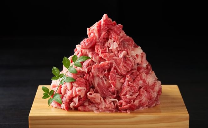 定期便 3ヶ月 牛肉 A4～A5 博多和牛 切り落とし 1000g (500g×2p) 黒毛和牛 肩ロース 赤身 バラ カルビ 小分け 大好評につき継続！3回 配送不可：離島
