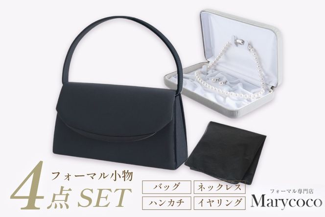 y茧szBI293 tH[}obOZbg 5577-03k