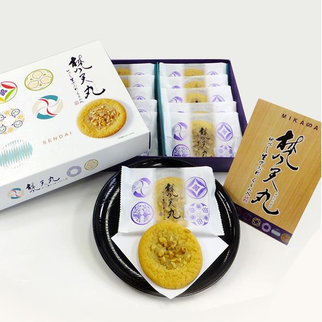 ゆべし詰合せと梵天丸のセット　【 お菓子 和菓子 和スイーツ お茶のお供 お茶うけ お茶菓子 くるみゆべし 化粧箱入り ソフトクッキー 手土産 お土産 】 041009_CR001