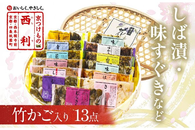 ys{Osz|A`̂Е@13_Zbg@NS00047