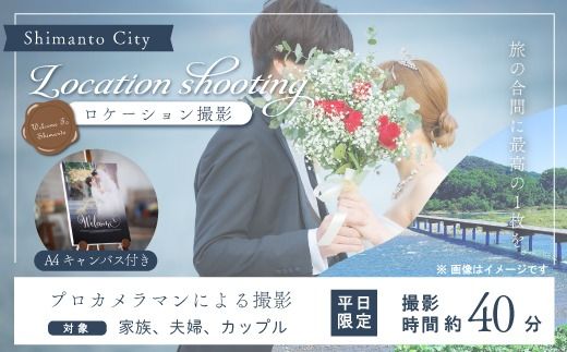 yml\szyzl\̃P[VŎBeAEFfBOtHgEƑʐ^iA4LoXvgdグj m m l\s l\ ܂ P[VBe P[V s ό Be EGfBO Ƒ Ƒʐ^ l\ ̌  ό