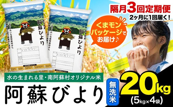 yF{숢hzyu3ցzhт  20kg (5kg×4)s1o׊Jnt bY lC F{Y ---mna_abytei_20kg_139500_ev2mo3_m ---