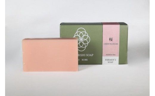 桜石鹸