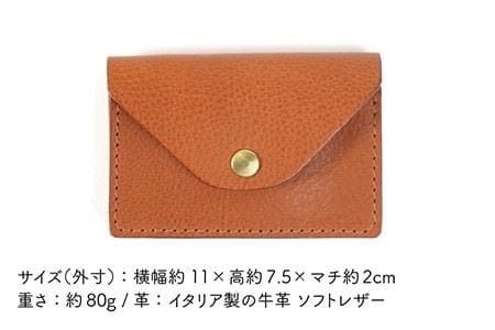 ジャバラのカードケース 名刺入れ 《糸島》【LADIES&GENTLEMEN】 革 革製品 [ADK006] カードも名刺も入る  大容量なジャバラのカードケース