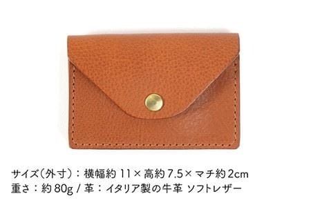 ジャバラ の カード ケース 《糸島》【LADIES&GENTLEMEN】 革 革製品 [ADK006]