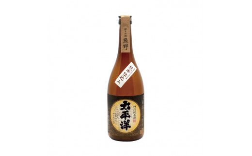 【日本酒】特別純米 辛口 太平洋 720ml×2本【ozs007A】