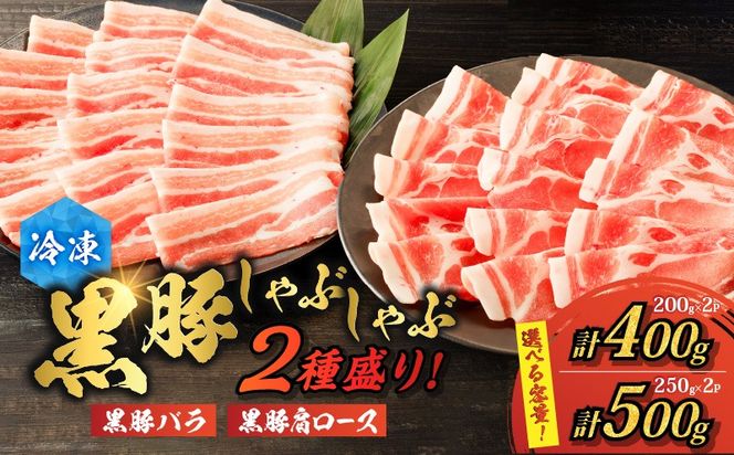 yszIׂ遄؂Ԃ2퐷Ip 400g or p 500g@K151-005