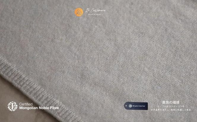 G3320 『Noble Fibre』100％カシミヤ・マフラー グレージュ【高級 カシミア おしゃれ ファッション 防寒 かしみあ】