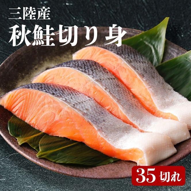 y茧DnszOY H ؂g 35؂  ( TP  ؐg H HTP) [maruwa17]