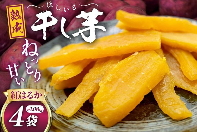 yÉgczyngpz  Y 傿n 270g 4pbN v1.08kgyԌ蔭 퉷zz[_ É gc 22424228]  ق ق ܂ g͂邩