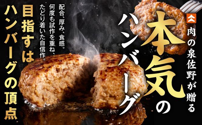 CFX0115 肉の泉佐野 ハンバーグ 30個（合計3.6kg）【黒毛和牛 なにわポーク入り 120g×30個 小分け 冷凍 ストック 人気 総菜 はんばーぐ 訳あり 簡単調理 おかず お弁当】