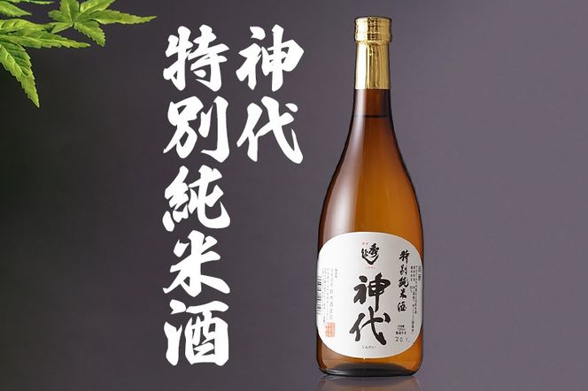 母さんのおすすめセット〜季節の野菜詰め合わせと仙北市の地酒（720ml）〜|02_sns-030301