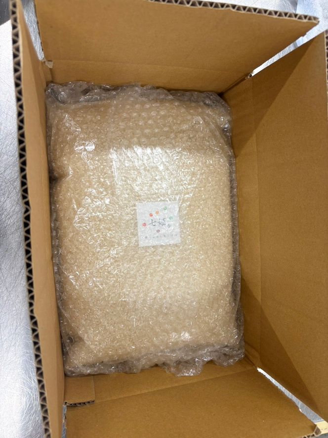 【12回定期便】令和8年産 丹後コシヒカリ 5kg（真空パック） ふるさと納税 米 定期便 コシヒカリ 産地直送 お米 白米 丹後コシヒカリ 京都産 精米 こしひかり 米 京都産 生産者応援 農家応援 NJ00017