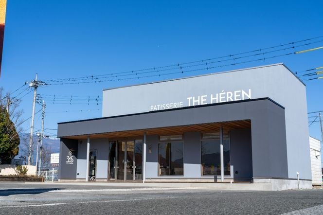 バスク風チーズケーキ　エレチー詰め合わせ SWAL011