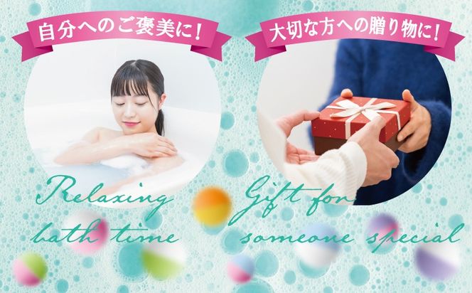 010B1986  バスボム研究所100g×12個【バスボム 風呂 お風呂 バス用品 ギフト 贈り物】