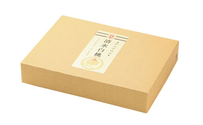 翠果撰 岡山 清水白桃 ドリンク 5本（1本200ml）化粧箱入り 果汁飲料 野菜飲料 ピーチジュース 飲料 