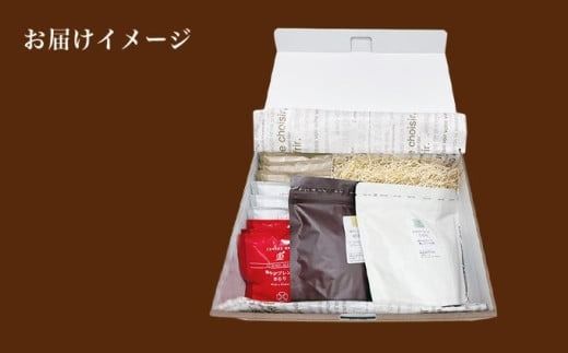 クローバーcoffee コーヒー豆とコーヒーバッグの詰め合わせ ［クローバーcoffee］ 飲料類 コーヒー 珈琲 コーヒー豆 自家焙煎 コーヒーバッグ 送料無料 ギフト 長野県 小布施町 ［C-101］