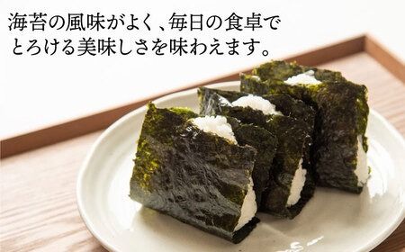 一番摘み 有明海産 焼き のり 100枚 ( 10枚 × 10袋 ) 博多 海苔 福岡《糸島》【博多海苔】 [ACG001] とろける一番摘み海苔 お中元