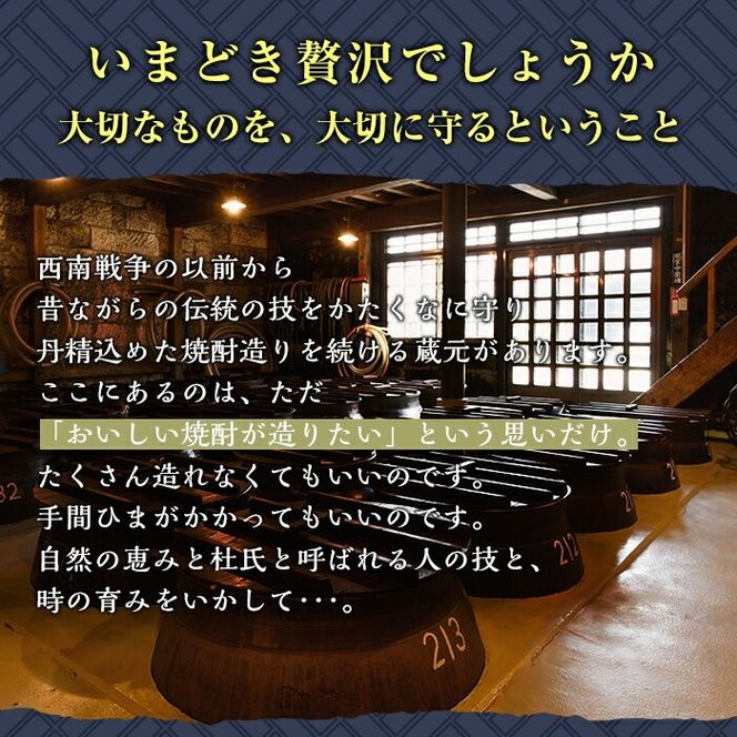 a1095 《選べる本数》白金香酔 -SHIRAKANE KOUSUI- 720ml(1本～最大6本)【白金酒造】姶良市 酒 焼酎 芋焼酎 いも焼酎 レモン 檸檬 スピリッツ 選べる