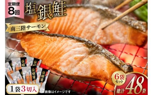 y{錧Oz8   ؂g pbN 3 ×6 ×8 v48 [݂̊CpbN {錧 O m304amh560060] T[   VP ؐg  TP Y   Ⓚ