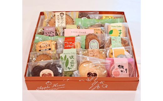 お任せ 焼き菓子詰め合わせ 20個セット ※離島への配送不可