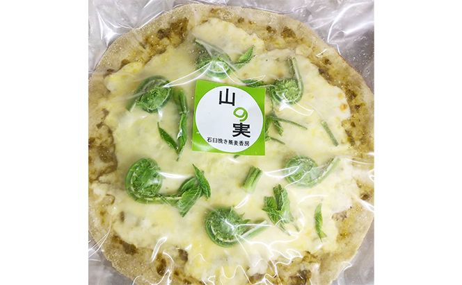 石窯焼き蕎麦ピッツァ　５枚セット 冷凍ピザ 洋食 ピザ サラミピザ アンチョビピザ 季節のピザ そばピザ ランチ 軽食 