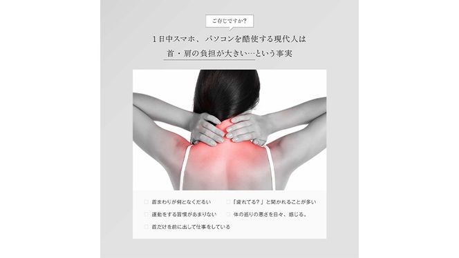 WAVEWAVE Pocket Heat Neck II ポケットヒートネック２ 温熱器 折り畳み式 ヒートネック コードレス 首 ケア 肩 ストレス解消 リラックス 健康 グッズ 機器 健康グッズ 母の日 プレゼント 実用的 誕生日 敬老の日 クリスマス 記念日 お祝い お返し ギフト 母の日ギフト 電気刺激  USB充電式 軽量 低周波 じんわり ネック用 リフレッシュ [AG237-NT]