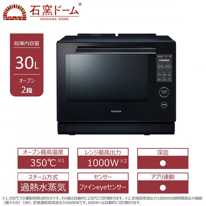 y_ސ쌧sz Ηqh[ ߔMCI[uW ER-D7000B(K) 141305_KV91